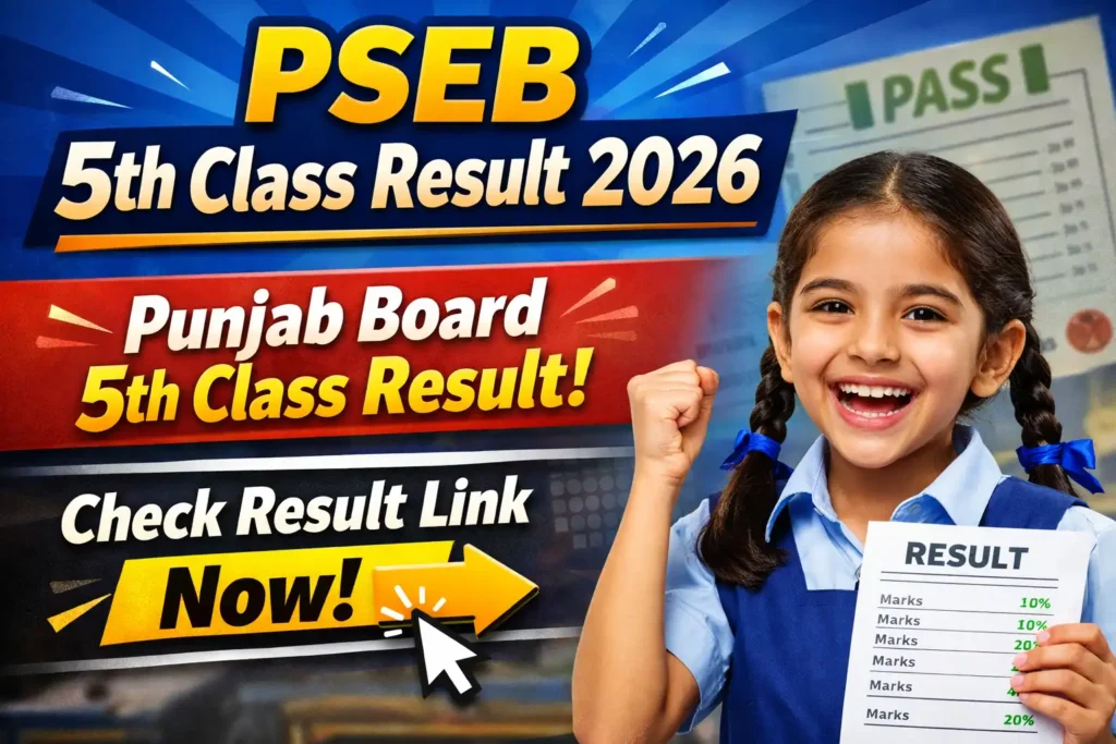 PSEB 5th Class Result 2026 is expected between April 5 to 10, 2026. The Punjab School Education Board will distribute the Punjab Board 5th Class Result offline through respective schools. The 5th class result PSEB will NOT be available online at www.pseb.ac.in. Students and parents should contact their school directly to collect the result. No official date has been announced yet by PSEB.